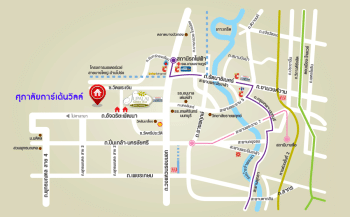 บ้านเดี่ยวมือสองนนทบุรี ม.ศุภาลัยการ์เด้นวิลล์ วงแหวนปิ่นเกล้า-พระราม5 เนื้อที่ 53.5 ตร.ว. ภายในกว้างขวาง ฟังก์ชั่น 3 ห้องนอน 2 ห้องน้ำ ต่อเติมครบพร้อมอยู่ บนทำเลเดินทางสะดวก ใกล้เซ็นทรัลเวสต์เกต , Plus Mall บางใหญ่ และจุดขึ้นทางด่วน "ศรีรัช"